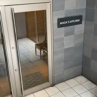 Masa's Kitchen Ebisu-logo.webp