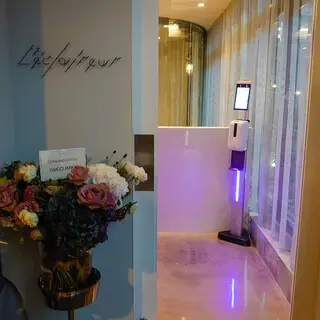 L’eclaireur Restaurant-logo.webp