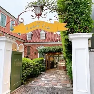 Madame Toki-logo.webp