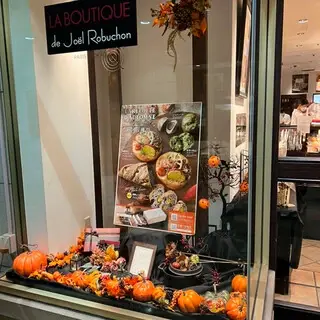 La Boutique De Joël Robuchon Yebisu Garden Place-logo.webp
