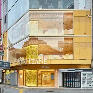 L'occitane Café Shibuya-logo.webp