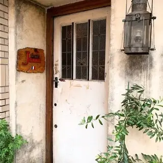 Dame Jeanne-logo.webp