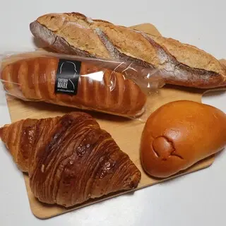 Thierry Marx La Boulangerie-1a.webp