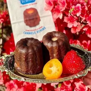 ÉChiré Pâtisserie Au Beurre-1c.webp