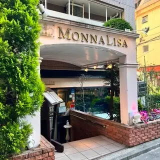 Monna Lisa Ebisu-logo.webp