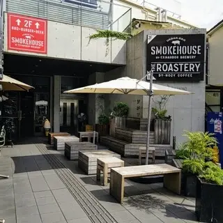 The Roastery By Nozy Coffee-logo.webp