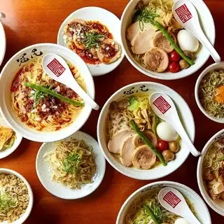 Ebisu Ramen Kamuro-1a.webp