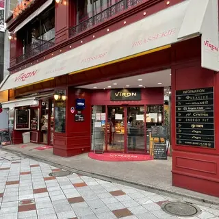 Brasserie Viron Shibuya-logo.webp