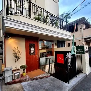 Yakiniku Kaneko-logo.webp