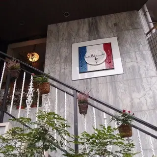 La Blanche-logo.webp