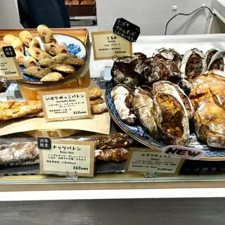 Bricolage Bread & Co.-1c.webp