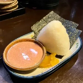 Men No Bou Toride-1d.webp