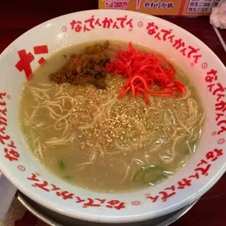 Nandenkanden Nishi-shinjuku Store-1d.webp