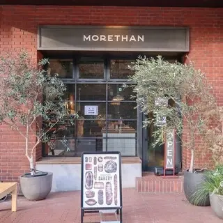 Morethan Bakery-logo.webp