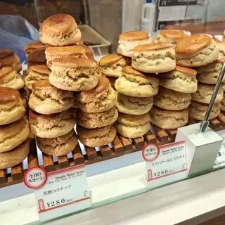 Demerara Bakery Shinjuku-1a.webp