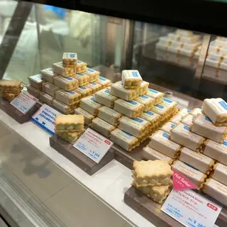 ÉChiré Pâtisserie Au Beurre-1c.webp