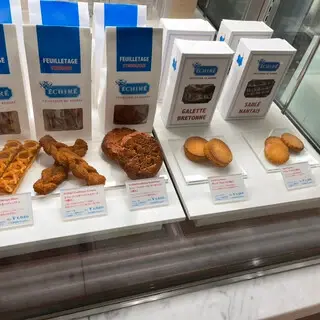 ÉChiré Pâtisserie Au Beurre-1d.webp