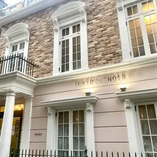 Tokyo Chinois-logo.webp