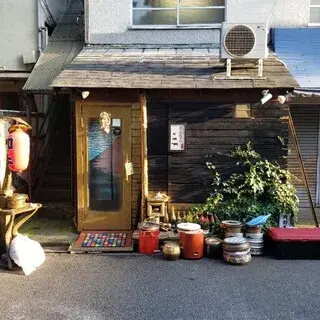 Horumon-sen Horuchan-logo.webp