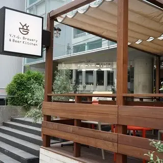 Y.y.g. Brewery & Beer Kitchen-logo.webp