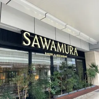 Sawamura Bakery & Restaurant-logo.webp