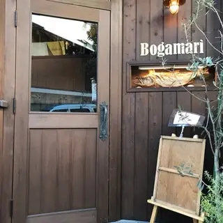 Bogamari Cucina Marinara-logo.webp