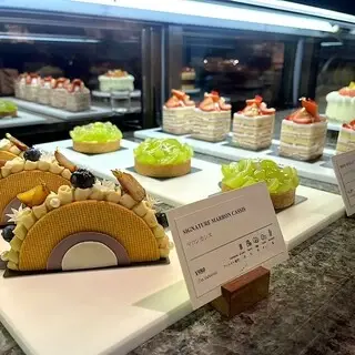 Pastry Boutique-1a.webp