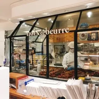 Noix De Beurre-logo.webp
