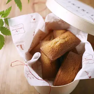 Noix De Beurre-1b.webp