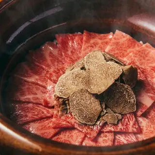 Ushigoro S. Shinjuku-1a.webp