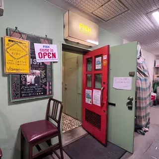 Fish Shinjuku Store-logo.webp