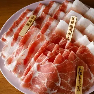 Pretty Pork Factory-1a.webp