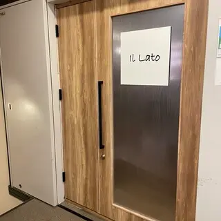 Il Lato-logo.webp