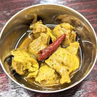 Epitaph Curry-1c.webp