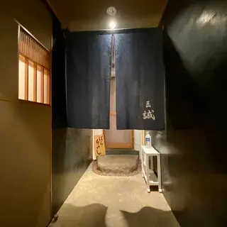 Takumi Makoto-logo.webp