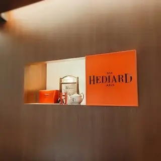 Edial Bakery-logo.webp