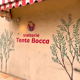Tanta Bocca-logo.webp