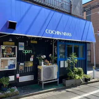 Cochin Nivas-logo.webp