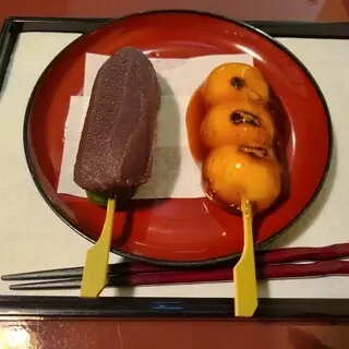 Oiwake Dango-1a.webp