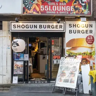 Shogun Burger Shinjuku-logo.webp