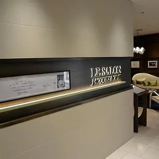 Le Salon Jacques Borie-logo.webp