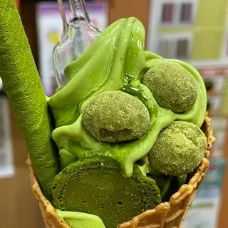 Ikeda-ya Teastore-1a.webp