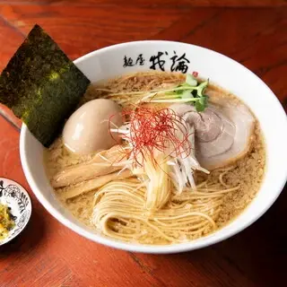Ramen Garon-1a.webp