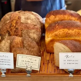 Shiomi Bakery-1b.webp