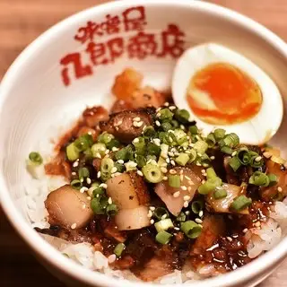 Misoya Hachiro-1d.webp