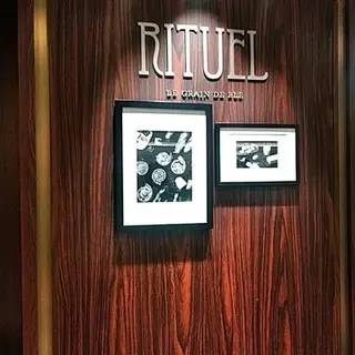 Rituel Le Grain De Ble Isetan Shinjuku Store-logo.webp