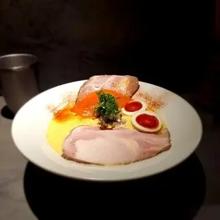 Ramen Afro Beats-1a.webp