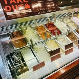 Premium Mario Gelateria Shinjuku Isetan-1d.webp