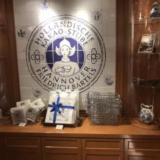 Holendische Cacao Stube Isetan Shinjuku Main Store-logo.webp