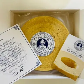 Holendische Cacao Stube Isetan Shinjuku Main Store-1a.webp